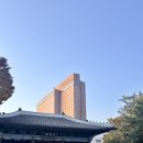 우리테크 주식회사 | [2025 서울미래컨퍼런스] SFC YOUTH CREW 8기 서포터즈 활동 후기