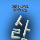여느