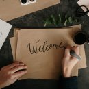 캘리그라피 이미지