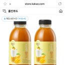 복음자리 망고청 1+1 15,900원 톡딜떴다 이미지