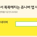 본게임랜드 이미지