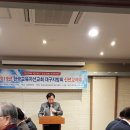 대경식당 - 칠곡군 기성3길 27 | 대경식당