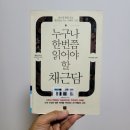 미리내공방 이미지