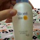 [비오레,<b>스킨</b><b>79</b>,크리니크] 28세 뾰루지나는 복합성 흰...