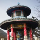 누산