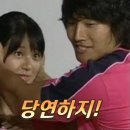 꼼 - 남양주시 | 축의금 접수 대행 고민 중이라면 | 꼼 메리지 계약 후기