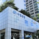 수정세탁산업 이미지