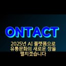 구로-현장-구로-577 이미지