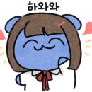 숭의어린이도서관 이미지
