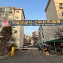 남동빌딩 이미지