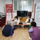 지양 경로당 이미지