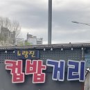 기업은행 | [IBK기업은행] 25 상반기 필기 후기
