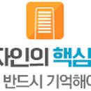 아로마앤스토리 네이버블로그