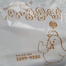 너랑노랑미술학원