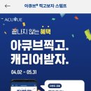 월드안경콘택트 - 상주시 중앙로 177 | 월드안경콘택트