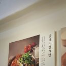 샘커피솝