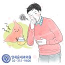 연세윤내과의원 이미지