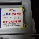 평동PC 이미지