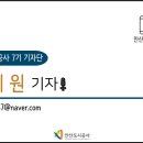 창말체육관 이미지