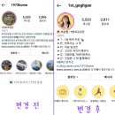 1번지고깃간 이미지
