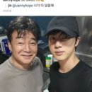 고기인스타