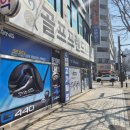 일레븐스크린골프 | 시흥골프샵 중고 오딧세이 투볼 일레븐 퍼터 구매