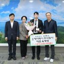 오케이주