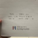 미즈제일여성병원 이미지