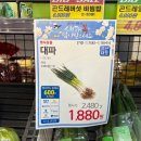 벽암축산 이미지