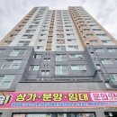 티케이캐슬 이미지