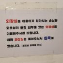 서울대벤처타운역 1번출구 이미지