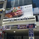 더 스시 | 화정회전초밥 퀄리티 좋은 '더스시' 후기