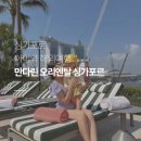 만다린 오리엔탈 싱가포르 아이랑 숙박 후기 마리나베이 샌즈 뷰 객실 업그레이드 팁