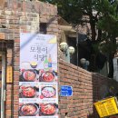 역삼-1329 이미지