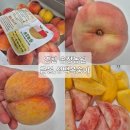 송정농장 | [영천 송정농원] 인생 복숭아 발견! 달콤 아삭 금봉 &amp; 성백 복숭아 내돈내산후기 🍑