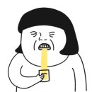 부산언양불고기 이미지