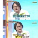 희대의 탈옥수 신창원 이미지