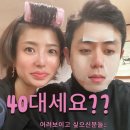 제이케이 탑스타 이미지