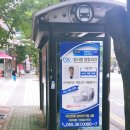 참사랑정형외과의원 이미지