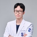 안암한의원 이미지