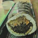 박고지반찬 | 성북구 호랑이김밥 박고지김밥 전복톳김밥 야채김밥 후기