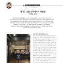 365 에이치알 이미지