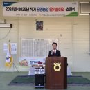 사천시농협농산물산지유통센터(사천농협) 이미지