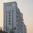 환상의바다리조트B동 이미지