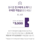 개이득마켓