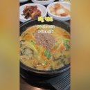 추사장추어탕 네이버블로그