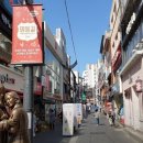 춘천명동 이미지