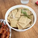 엠씨에스 | [마포 포장마차 거리] 마포집 추천｜닭똥집·닭발·짜파게티 후기