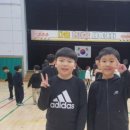 전북태권도 교육관 이미지