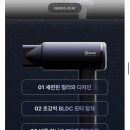 빨리셀프크리닝 이미지